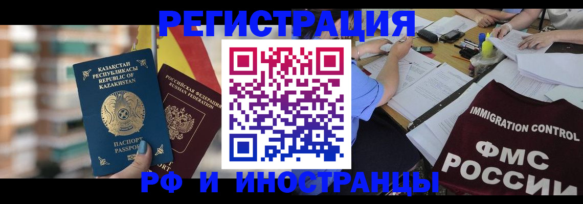 пропишу в квартире в Санкт-Петербурге